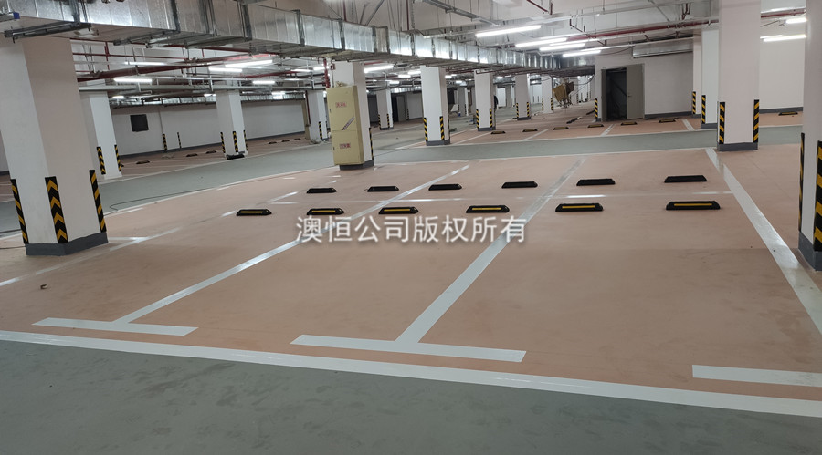 地下車庫(kù)使用橙色水泥自流平