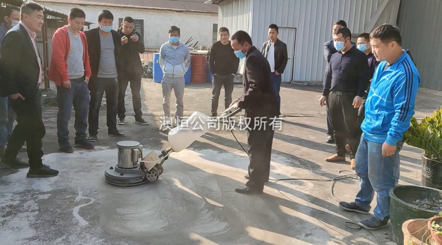 新型無(wú)機(jī)磨石基礎(chǔ)地面的處理