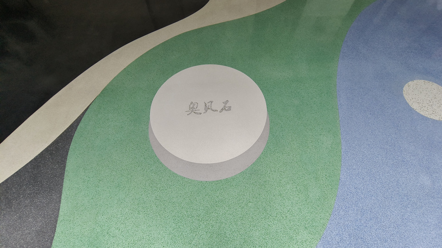 新型無機(jī)磨石